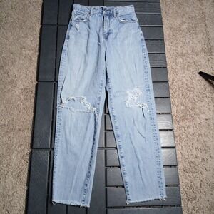 Uniqlo Jeans Women's Size 22 Slouch Tapered Ankle Distressed (24x26)‎ JB139